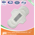 Blue chip 290mm sanitary pads